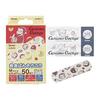Skater Emergency Bandage M Size Extra 50 Pieces Bandage Curious George Made In Japan QQB50-A