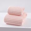 Coral Fleece Bath Towel With Absorbent Softness For Adults And Beach Use