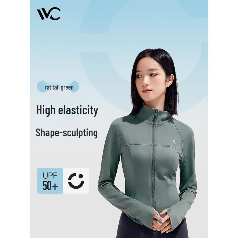 

VVC Zero-Sense Diamond Ratio Sun Protection Jacket S