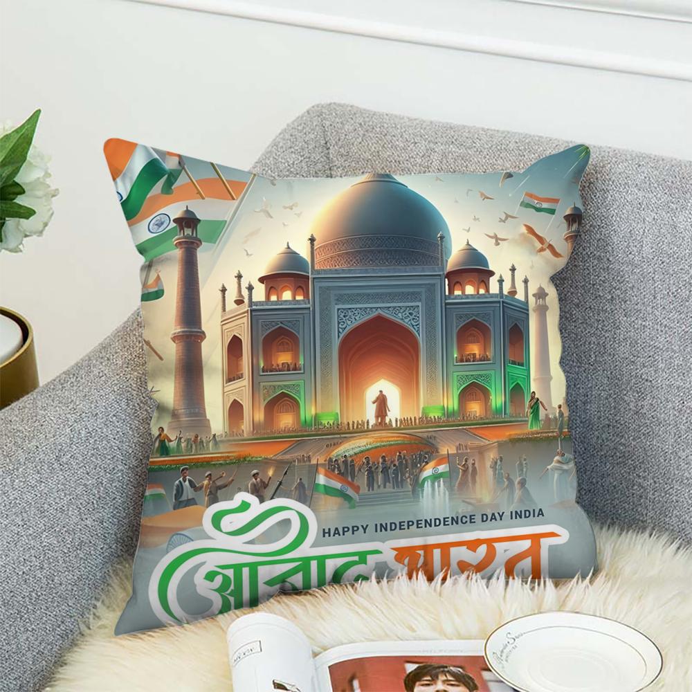 Indias Independence Flag Pillow Case For Car Sofa Decorative Home Double-sided Print Plush Square Throw Pillow Cushion Cover