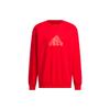 Sweatshirt Men's Light Scarlet IT3990