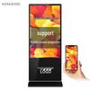 SANGENIU 65-inch 4K Android Touchscreen Commercial Display CN Plug (adapter Included)