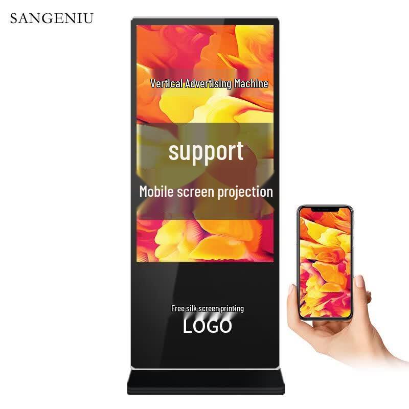 SANGENIU 65-inch 4K Android Touchscreen Commercial Display CN Plug (adapter Included)