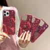 Large window double-layer imd red leopard print for iPhone17proamx mobile phone case Apple personalized protective case