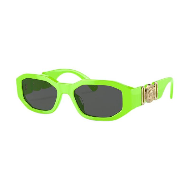 Versace Temple Badge Logo Irregular Sunglasses Children's Green 12184142 0VK4429U53698748-Green 48