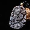 Natürliche Obsidian-Eisarten, zwölf Sternzeichen, Drache-Anhänger, Herren- und Damen-Halskette, Drache Teng, Vier-Meere-Tag
