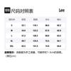 Lee FW24 Down Jacket Unisex Grass Green LUT0090002RZ00FA06851