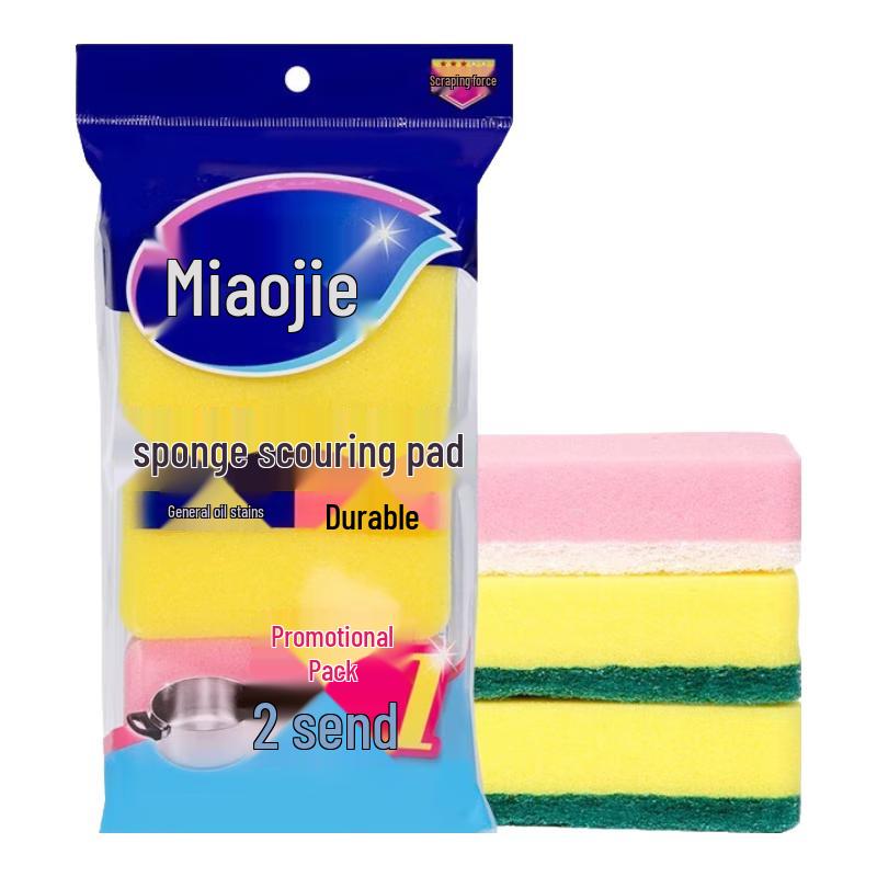 Miao Jie Absorbent Kitchen Sponge Scouring Pad Set