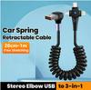 90° Dual-Elbow Fast Charging Cable for Mobile Gaming - Compatible with Apple, Type-C, and Android Devices