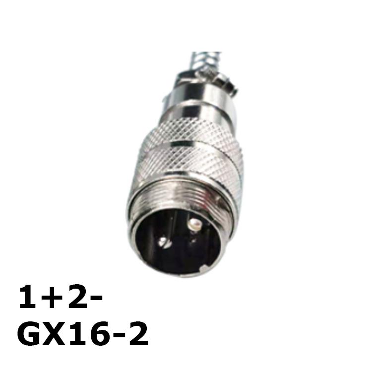Best Selling 54.6V 2A 13S Ebike Charger for Electric Bicycle Scooter Lithium Li-ion DC Port Eco-Friendly
