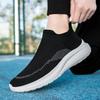 Jinjiang Cold Sticky Shoes Shoes Summer Lazy Casual Sports Shoes Breathable Socks Shoes Soft Sole Soft Surface
