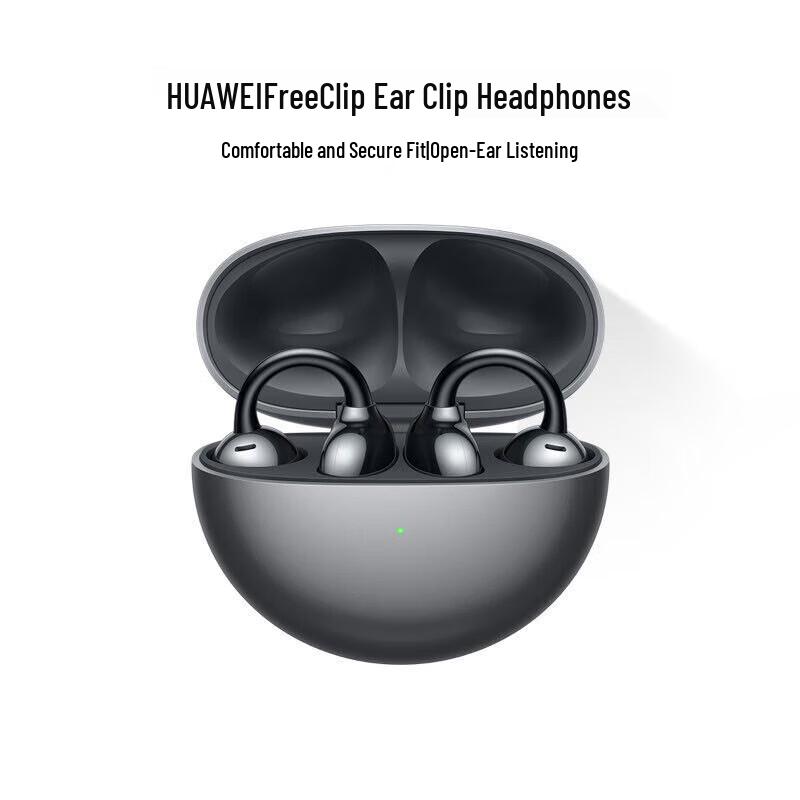 

Huawei FreeClip Open-Ear Clip-On Wireless Earbuds