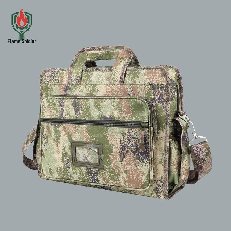 Flame Soldier Tactical Camouflage Laptop Handbag