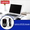Lenovo Kabelová myš M120 USB 1000 dpi Myš Herní Kancelářský počítač pro stolní notebook