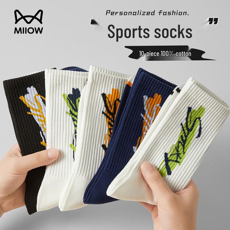 Mao Ren Men s 100% Cotton Odor-Proof Mid-Calf Socks (5 Pairs) One Size