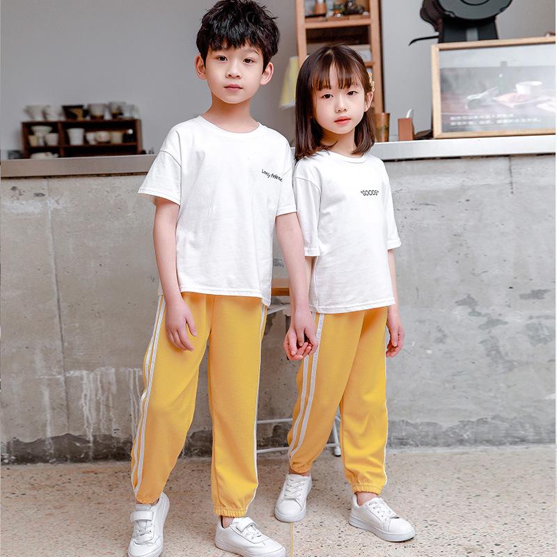 Kids' Summer Ice Silk Anti-Mosquito Harem Pants