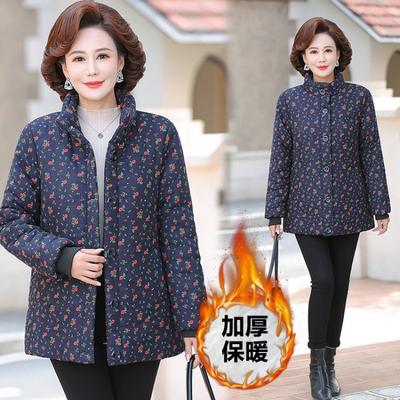 Paltoane și geci – Geci lungi