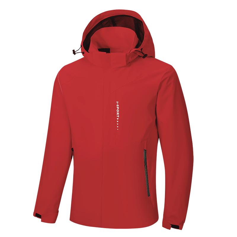 Giacca a vento con cappuccio unisex: Giacca da Ciclismo da Esterno per Coppie, Monostrato Leggera