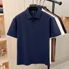 Yiliteng Men's Business Fashion Polo Shirt