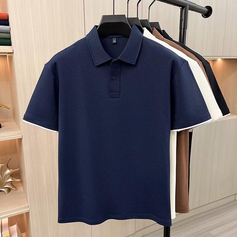 Yiliteng Men's Business Fashion Polo Shirt