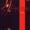 CD HIROMI UEHARA  Spiral Limited EditionCDDVD UCCT9003 TELARC 2005 Japan ObiJazz Used