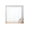 Kumori Heat-Insulating Lace Curtains: UV Cut (approx. 85%), Opaque, Energy-Saving, Heat Retention, Washable, with Hooks, 100cm Wide X 176cm Long, Set