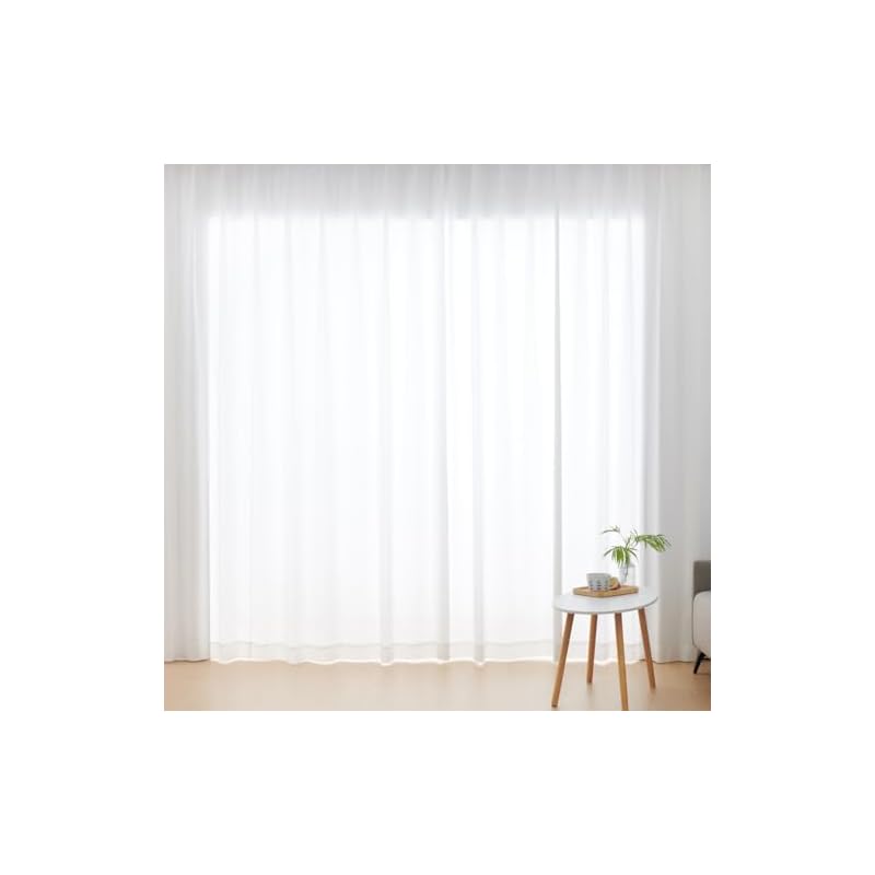 Kumori Heat-Insulating Lace Curtains: UV Cut (approx. 85%), Opaque, Energy-Saving, Heat Retention, Washable, with Hooks, 100cm Wide X 176cm Long, Set