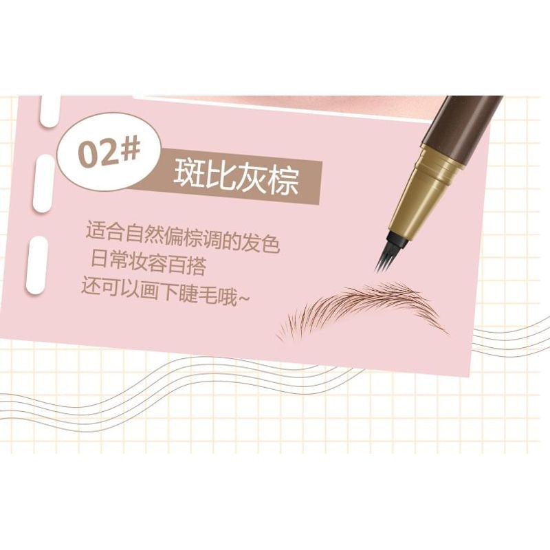 WODWOD - Finely Painted Four-Pronged Eyebrow Pencil - 3 Colors