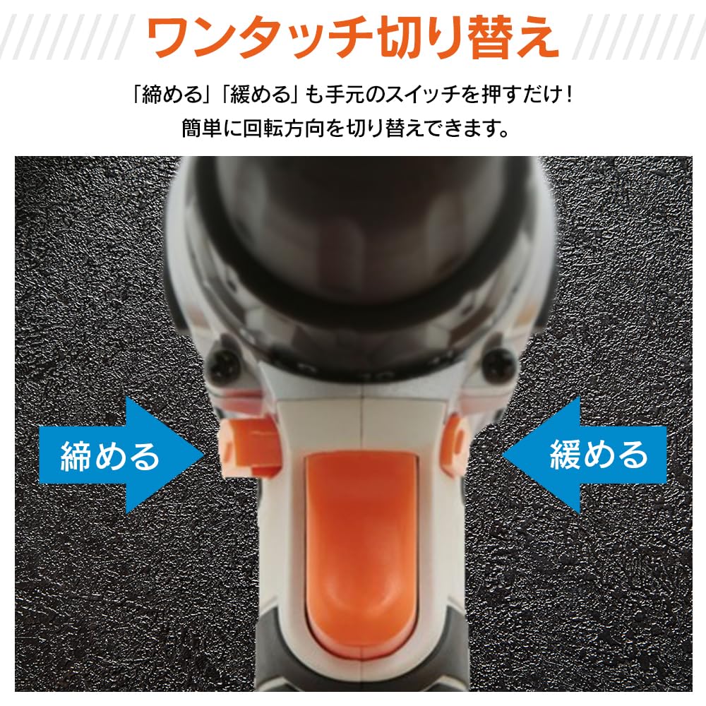 IRIS OHYAMA JID160TC Rechargeable Electric Impact 18V No Charger 160Nm Easy To Use for Drilling and Tightening Screws In Thick Sand Beige Driver,
