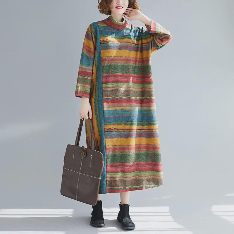 2023 Autumn Korean Style Loose Plus Size Irregular Stripe Long Sleeve Dress