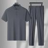 Men's Ice Silk Seamless Short-Sleeve Sports Suit - Summer Thin Two-Piece Set for Middle-Aged Dads (2025)