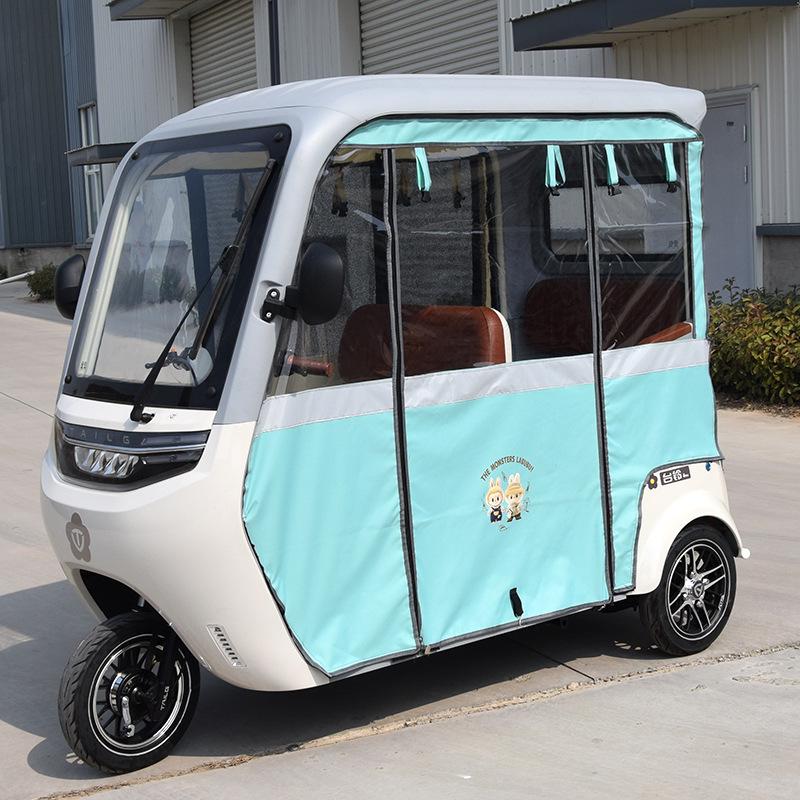 Electric Tricycle Canopy Tent Rain Curtain for Jinpeng Da'an SU7 (X18) - Gray, All-Season