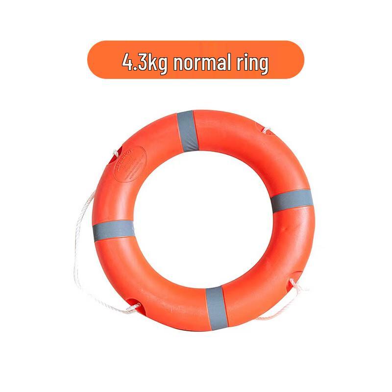 Marine Rescue Lifesaver Ring 4.3kg