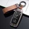 3 Buttons Metal Zinc Car Key Case for Volkswagen Touareg 2018 - 2021 Smart Remote Key 360° Full Cover Protection Holder