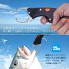 YOZOTA Fish Grip, Aluminum Alloy, Rust-Resistant, Lightweight and Compact Design, 25kg Weight Capacity, Includes Carabiner and Spiral Cord, Perfect