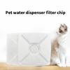 Pack of 10 Replacement Filters Optimizes Your Pet Drinking Routine Cats Fountain