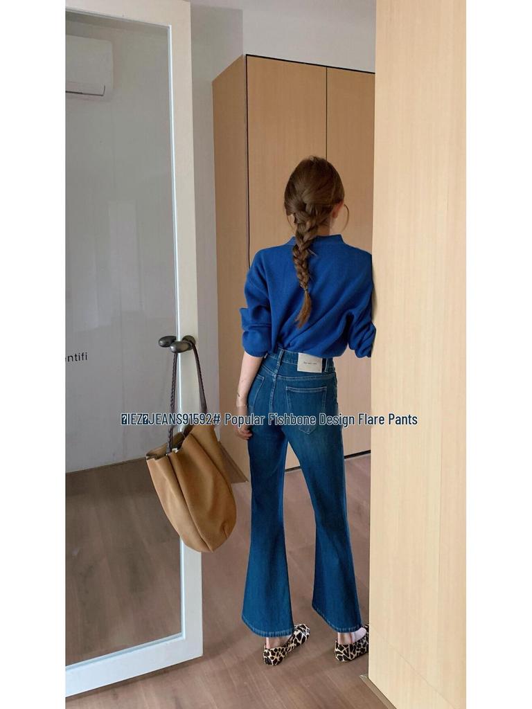 2025 Korean Style High-End Petite Micro-Flare Jeans with Fishbone Hem