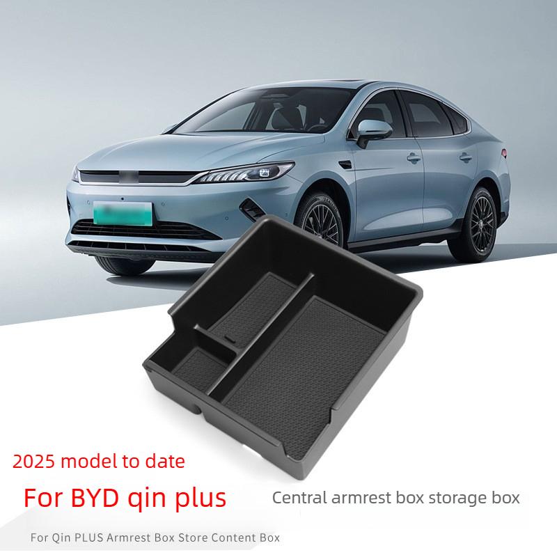 For 2025 BYD Qin PLUS central control armrest box storage box car storage car special products modification accessories