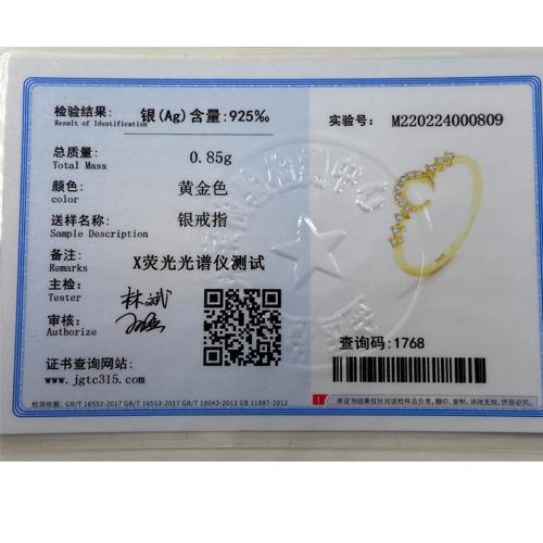 Clássico 925 Prata Esterlina Linda Lua Empilhável Ouro CZ Anéis de Dedo para Mulheres Minimalista Jóias Finas Anel de Casamento Nupcial