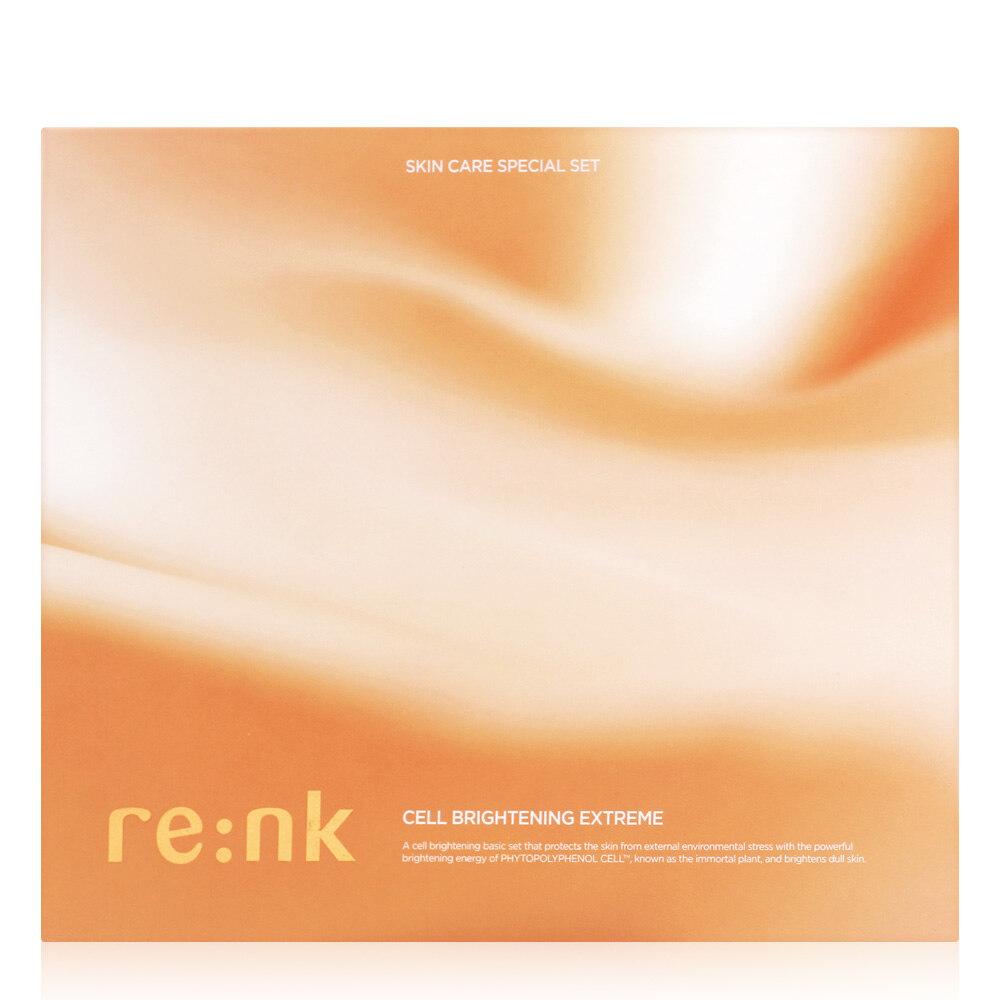 Re:NK Cell Brightening Extreme 2-type plan