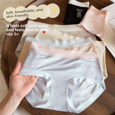 Ladies Spring and Summer Comfortable Breathable Non Trace Middle Waist Triangle Briefs