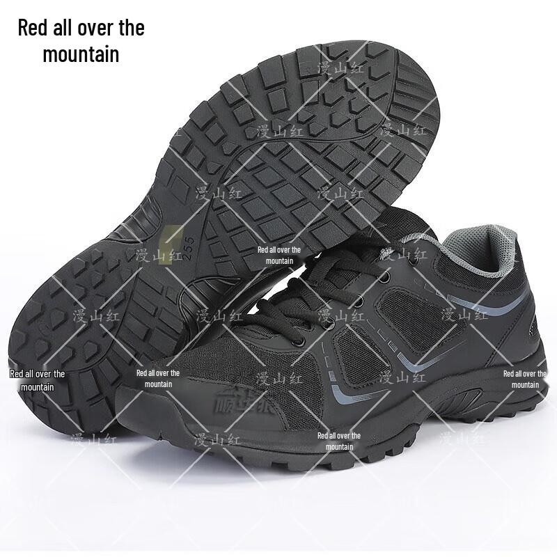 ManShanHong Outdoor Ultralight Training and Running Shoes