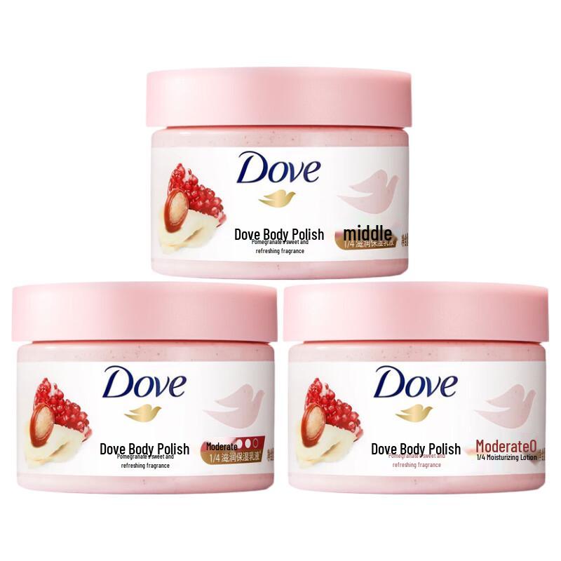 Dove Pomegranate Body Scrub
