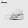 Fabre First SL 3 'White Champagne Glod' 1144A223-102