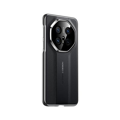 Pouzdro na telefon Huawei Mate70pro 70RS Business M70 Plně kryté Pouzdro z hladké kůže odolné proti pádu