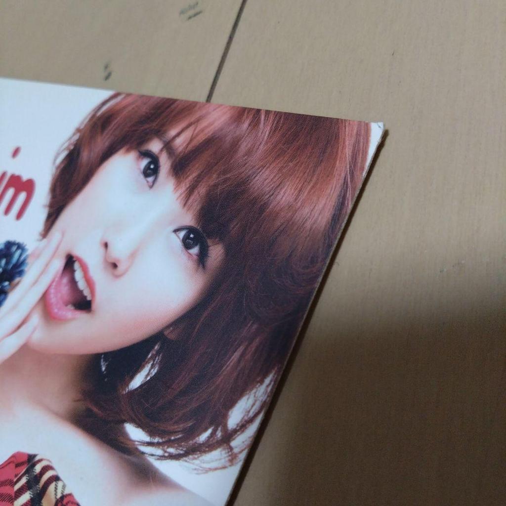 [USED] IU 2nd Mini Album - iu...im (Korean version)