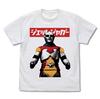 Jet Jaguar Box Logo TShirt Retro Design Toho Godzilla Store Japan Limited New