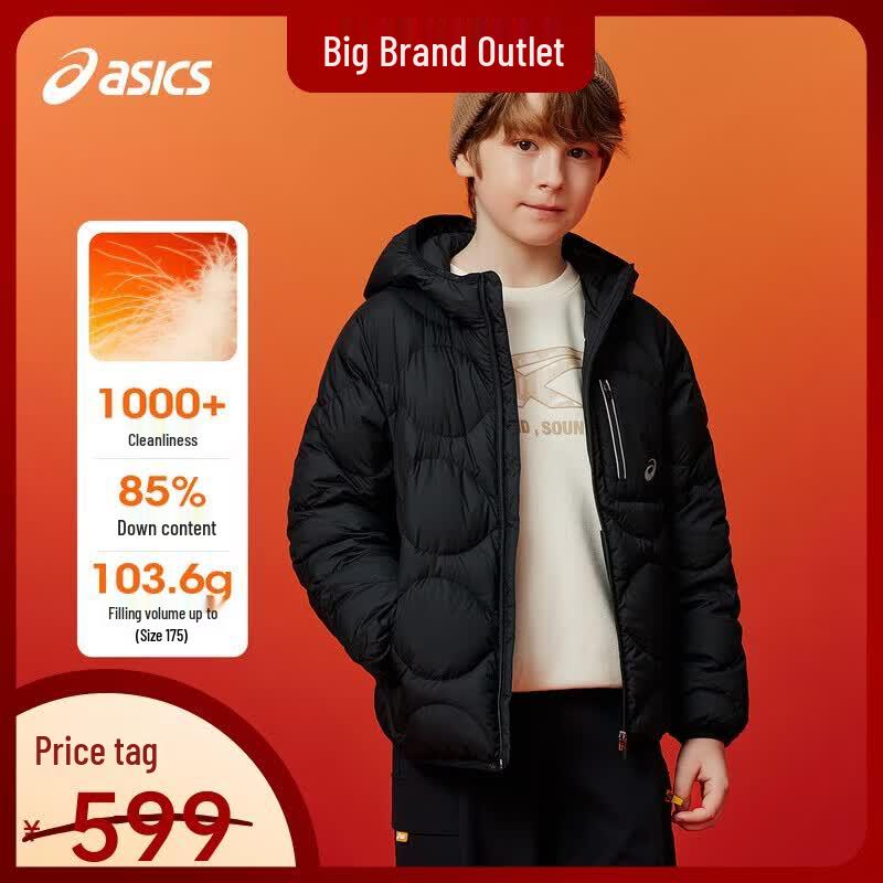Asics Kids' Winter Hooded Down Jacket