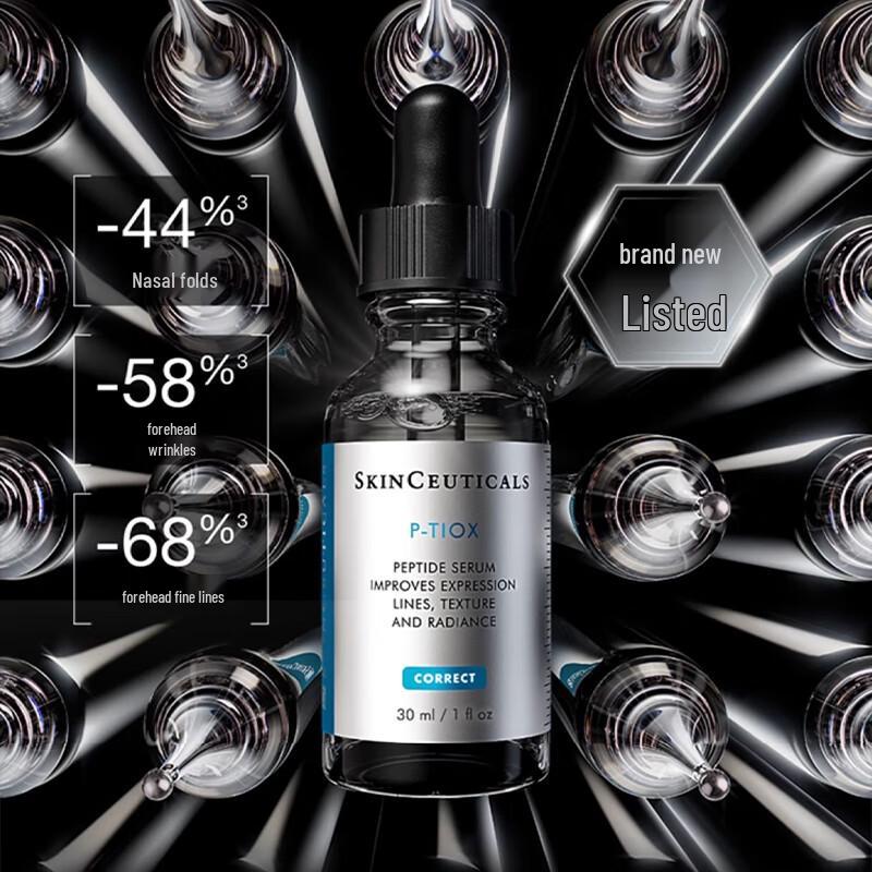 SkinCeuticals Multi-Peptid Anti-Aging Serum 30ml