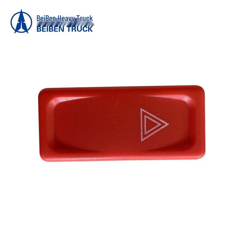 Beiben Heavy-Duty Truck Switches